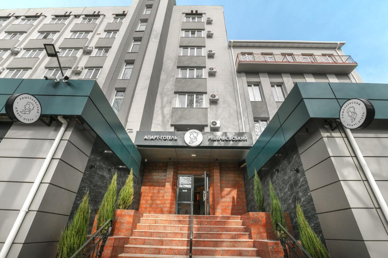 Raziotel Rishelyevskiy Kherson Ngoại thất bức ảnh